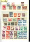 BIS-LIKE:many stamps Poland MH/NH/ used/yellow stains  intest. LOT 07 FB 152