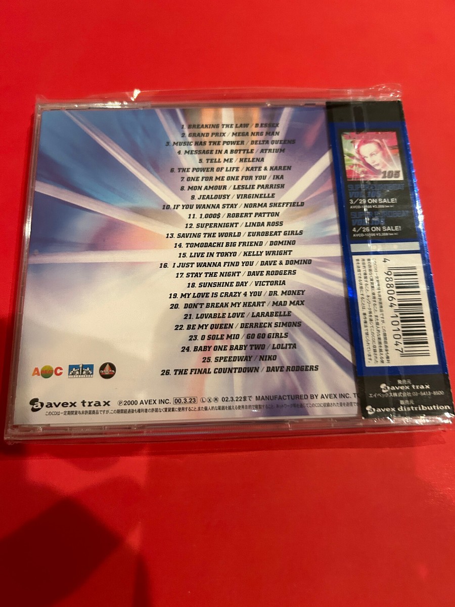 Super Eurobeat Vol 10 Nonstop Mega Mix initial d soundtrack ddr