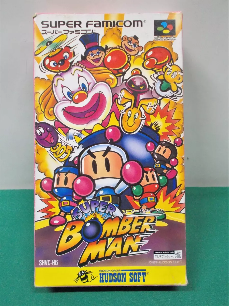 SNES -- SUPER BOMBERMAN -- Boxed. Super famicom. Japan game. Works fully!!  13376