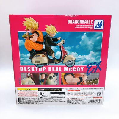 DESKTOP REAL McCOY EX Dragon Ball Z Super Saiyan Son Gokou & Gohan