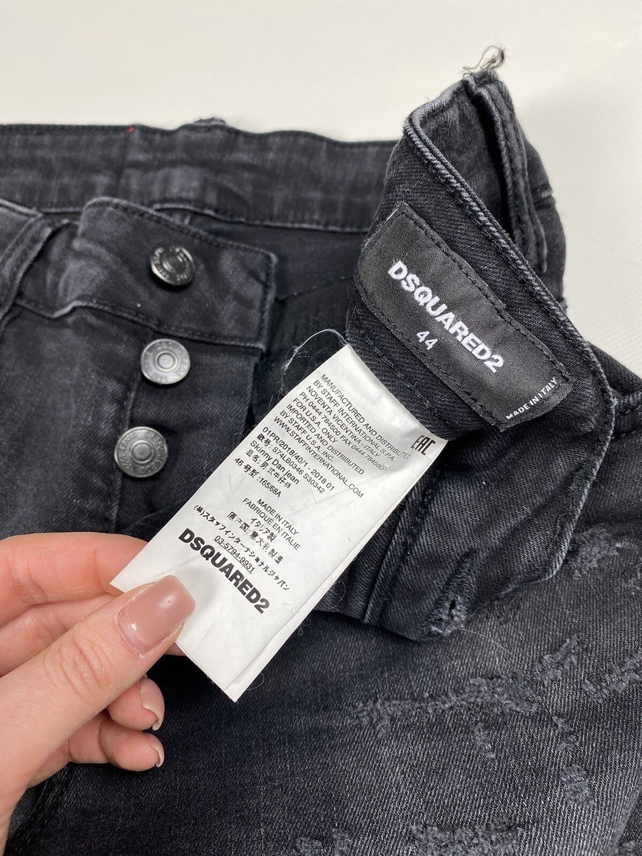 DSQUARED2 Skinny Dan jean44