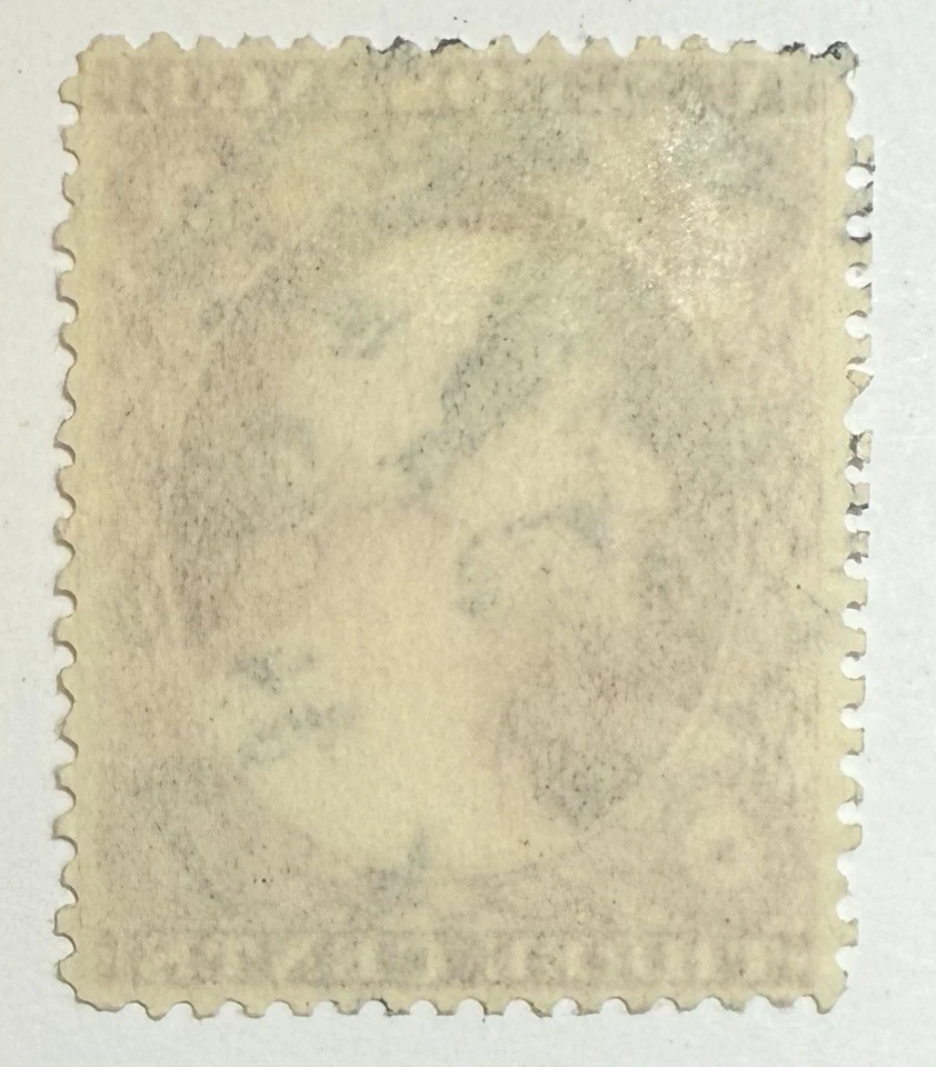 США #26A 1857 3c коричневатый кармин стирка. Тип IV, поз. 79L10-редкий; U/VF-$525 SCV - Изображение 2 из 3