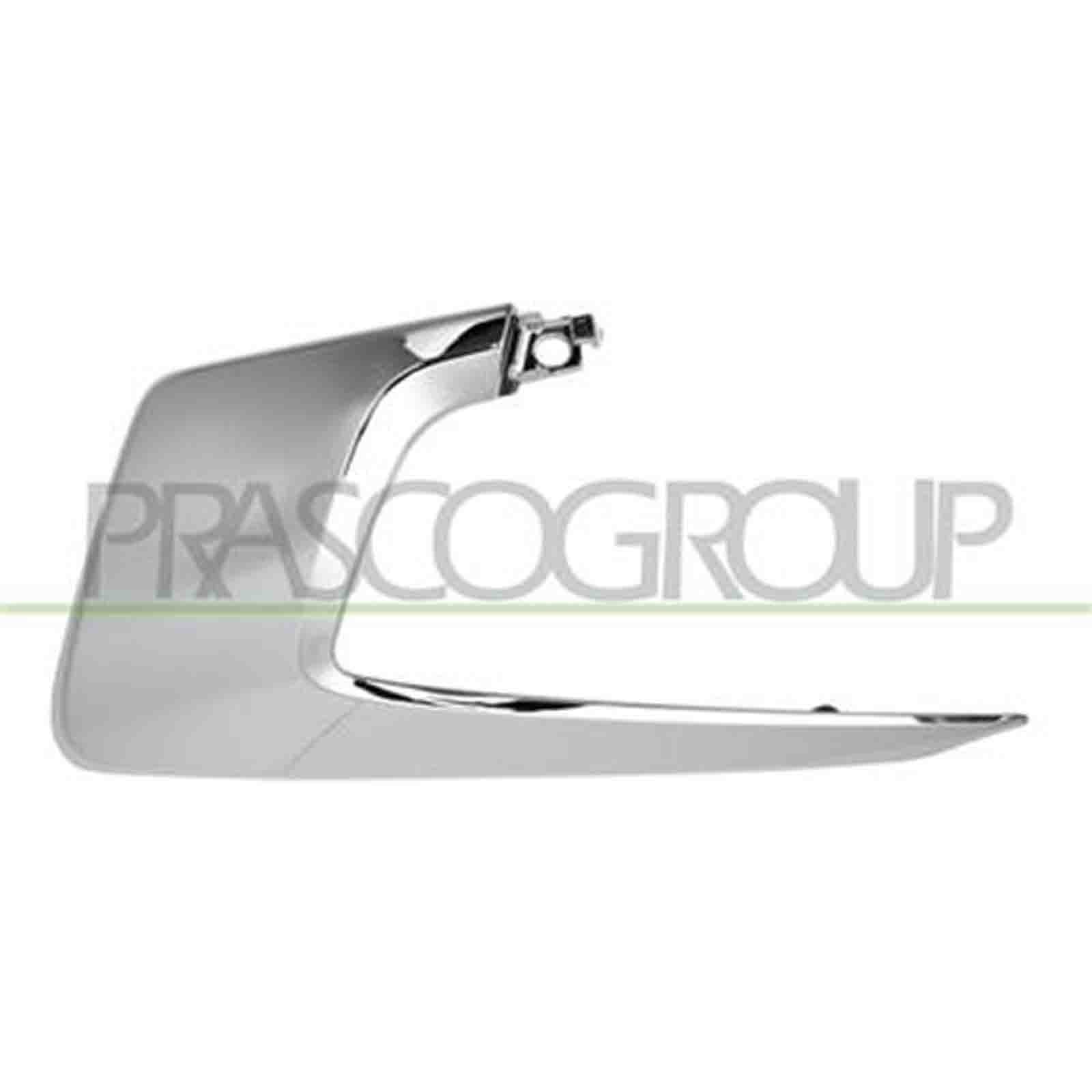 Modanatura Superiore Destra Cromata Mitsubishi ASX 2016-2017 | 6407A170