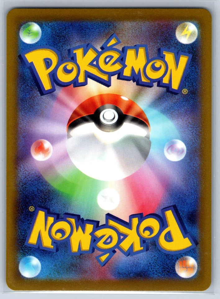 Gengar - CHR Dark Phantasma s10a 074/071 Character Rare Pokemon Card NM - Image 2 of 2