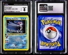 2001 Pokémon  1st Edition Shining Gyarados CGC 8  65/64