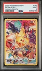 Pokemon Pikachu 160/159 Full Art Crown Zenith PSA 9