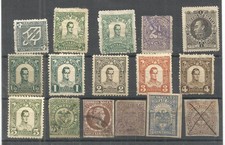 TIMBRES ANCIENS COLOMBIE