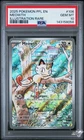 2025 PSA 10 Graded Pokemon Meowth 106/094 Illustration Rare