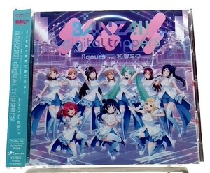 CD Love Live | eBay