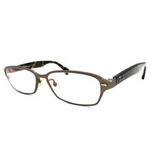 Ray Ban Eyeglass Frame TITANIUM RB8707