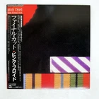 PINK FLOYD FINAL CUT CBS/SONY 25AP2410 Japan VINYL LP