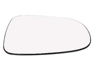 Blic Spiegelglas, AußEnspiegel 6102-02-1231130P FüR Ford Seat Vw