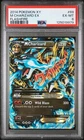 2014 POKEMON XY FLASHFIRE #69 M CHARIZARD EX FLASHFIRE PSA 6