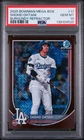 2025 Bowman Shohei Ohtani #17 Chrome Mojo Burgundy Refractor /275 PSA 10