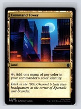 Command Tower 63 MTG Commander: Teenage Mutant Ninja Turtles NM/M