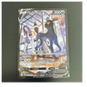 Pokémon TCG Umbreon V Ultra Rare Single Strike Holo TG22/TG30 Brilliant Stars