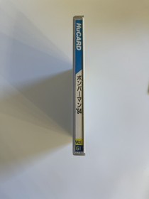 Bomberman &rsquo; 94 Turbo Grafx 16 CIB US Seller