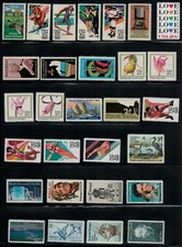 1984 COMMEMORATIVE SET OF FORTY FOUR U.S. POSTAGE STAMPS- MNH- BELOW FACE