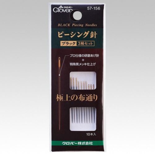 x10 CLOVER CL57-156 Black Gold Piecing Needles (3 Sizes) - Picture 1 of 1