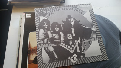 76 KISS LP HOTTER THAN HELL CASABLANCA vip6340 JAPAN rare