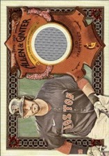 2022 Topps Allen & Ginter #AGRA-JM J.D. Martinez Full-Size Relics A Design