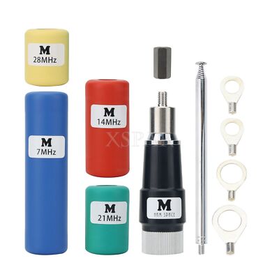 MA-01 V2.8 Telescopic GP Antenna Shortwave Antenna with 7MHz/14MHz/21MHz/28MHz #