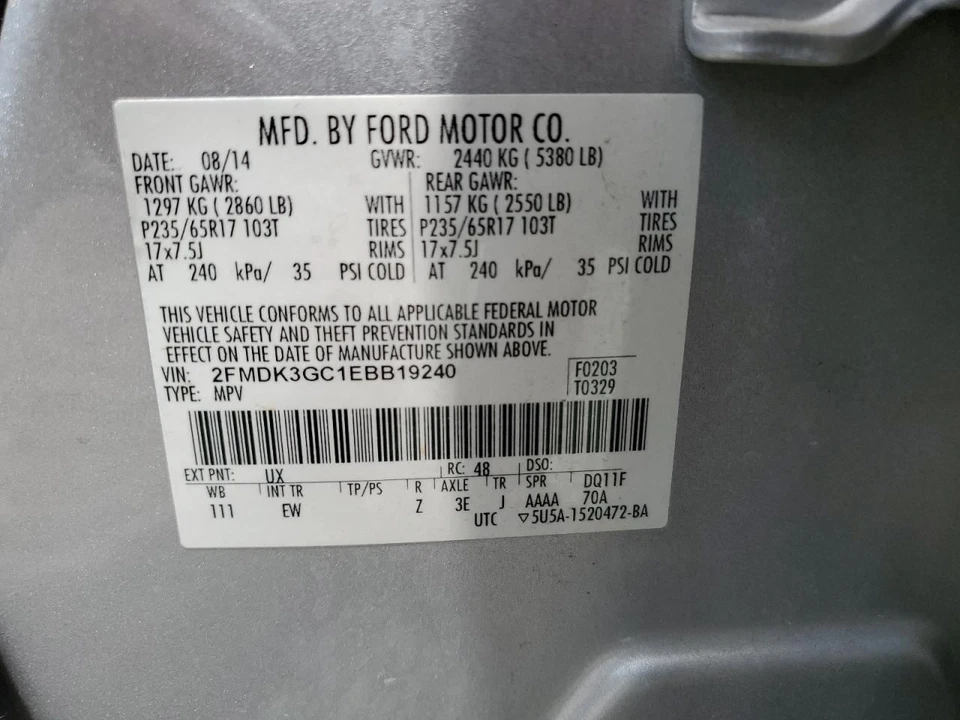 Radiator Without Tow Package Fits 07-15 MKX 2589917 - Изображение 2 из 4