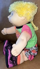 Cabbage Patch Kids Rare Brown Eyes Dimple Chin Blonde Spiked Rat tail Braid 1991