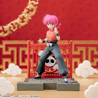 Ranma 1/2 - Saotome Ranma Luminasta Figure Sega New JP