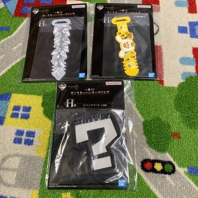 Ichiban Lottery Monster Hunter Wilds H Prize Rubber Assortment 3 types
