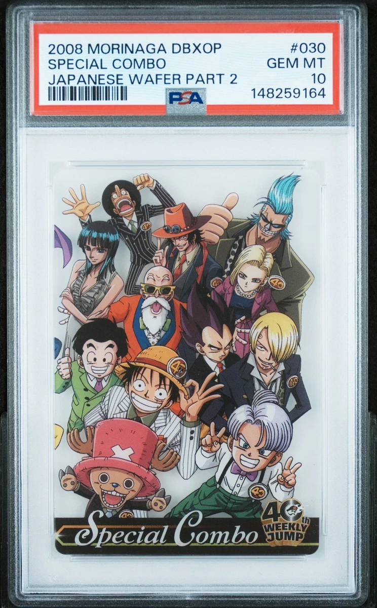 dragon ball x one piece products for sale | eBay