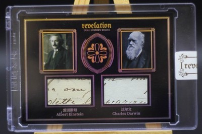 2025 Eternal Revelation Cuts Dual Relic 1/1 Albert Einstein Charles Darwin