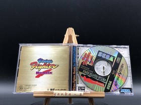 Virtua Fighter Remix (Sega Saturn,1995) from japan