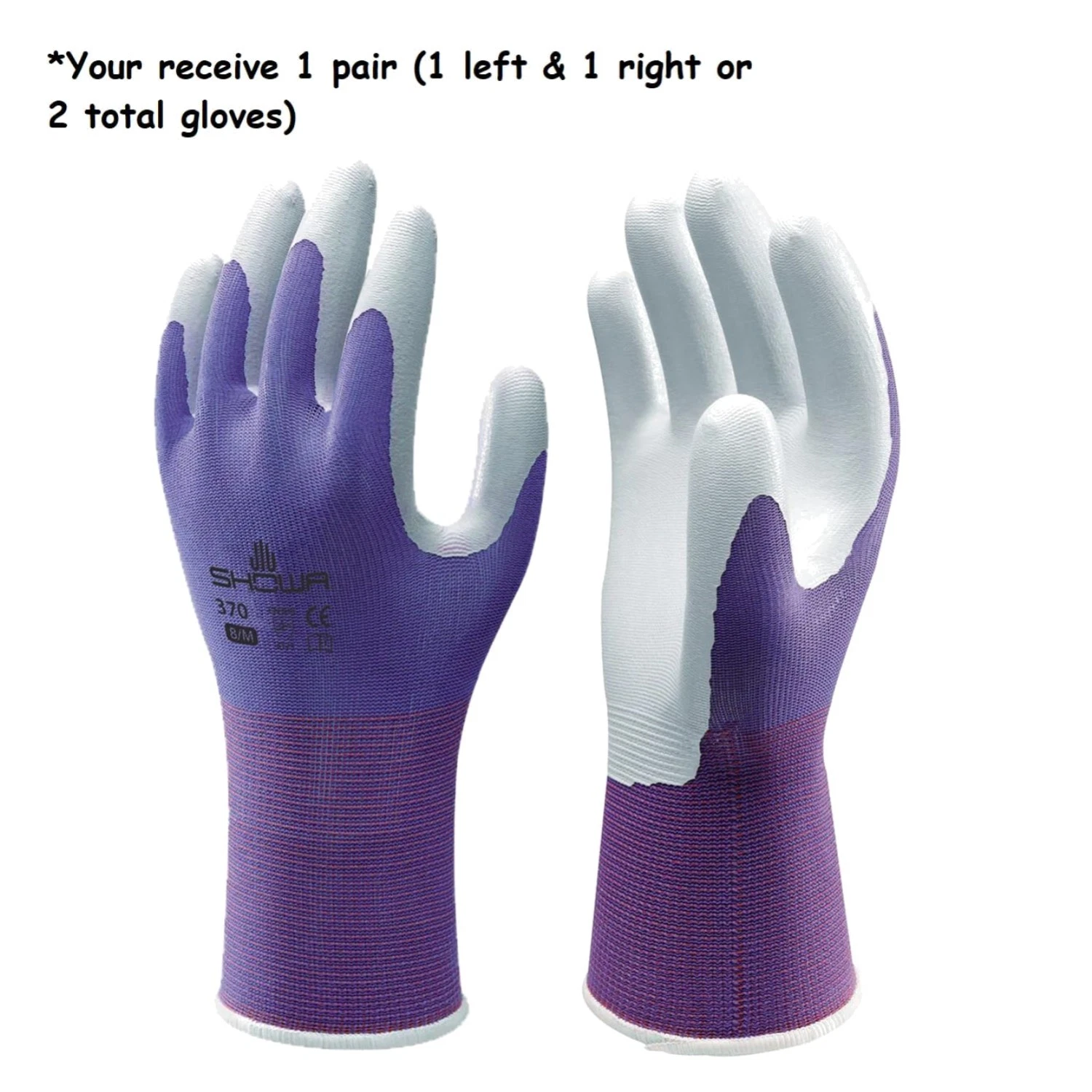 Medium Purple Nitrile Coated General Work Gloves, 4 Pairs