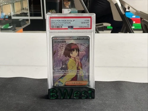 PSA 10 Erika’s Invitation SR 196 JP Sv2a 151 Pokemon 196/165 151 Super Rare