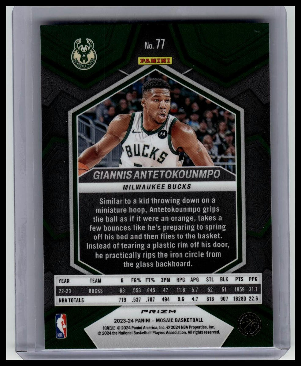 その他 GIANNIS ANTETOKOUNMPO NBA x Enterbay Milwaukee Bucks Giannis Antetokounmpo Real