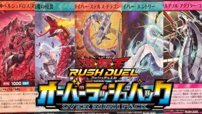 Yugioh Card Game List Over Rush Pack Japanese RD/ORP1 MINT 10