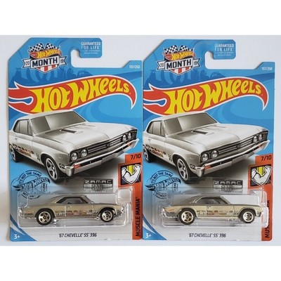 Hot Wheels '67 Chevelle SS 396 (new; 2019; zamac; set of ...