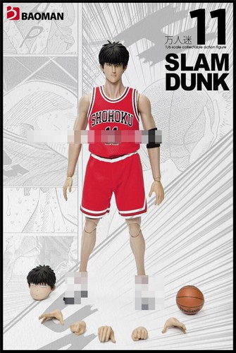 BOAMAN Kaede Rukawa SLAM DUNK 1/6 Action Figure PVC Model Doll B-11 IN STOCK - Picture 2 of 10