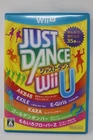 Just Dance Wii U (Japanese Ver.) - Nintendo Wii U [Region Locked]