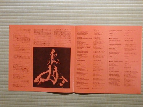 Suzi Quatro – Suzi Quatro EOP-80919 Japan Insert Obi - Picture 7 of 11