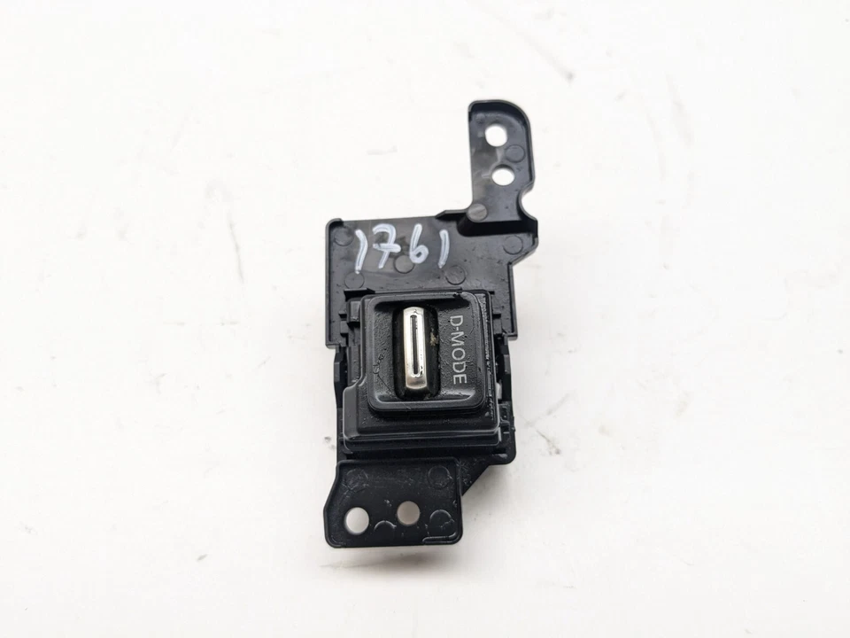 NISSAN XTRAIL MK4 T33 TRACTION CONTROL SWITCH 969ZR6RC0A 2024 - Image 2 of 4