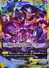 Marshall.D.Teach OP16-119 Prices | One Piece Japanese The Time of