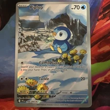 Piplup 098/094 Pokemon Phantasmal Flames Illustration Rare