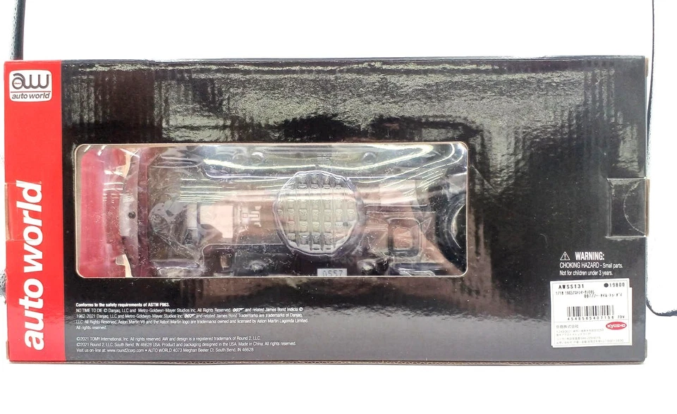 auto world 1/18 ASTON MARTIN DB5 007 No Time to Die Model NIB Incl US duty - Image 4 of 4