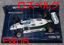 1 43 Williams Ford FW08 Rosberg 1982 WILLIAMS FORD ROSBERG