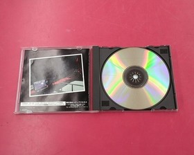 Media Layer Section II Sega Saturn Soft