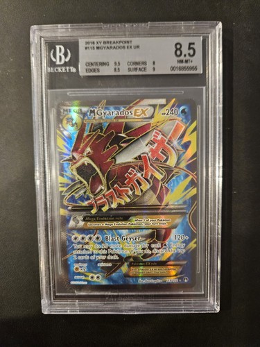 M Gyarados-EX graded BGS 8.5 for sale on eBay