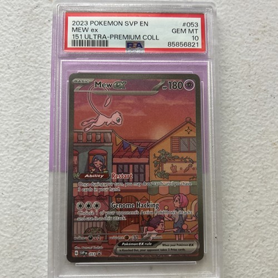 #ad 2023 Pokémon SVP en Mew EX #053 151 Ultra Premium Collar PSA GM MT 10 $800.00