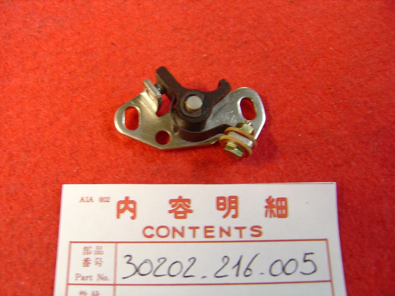 Rupteur CB93 CB125 CB160 Honda stop ratés d allumage avec la pièce 30202-216-005